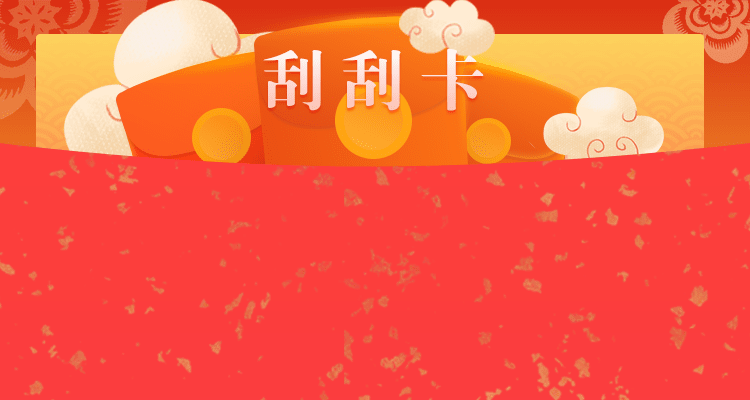 加拿大28,jnd预测,PC预测走势,加拿大28预测,加拿大pc28预测,天马在线预测网